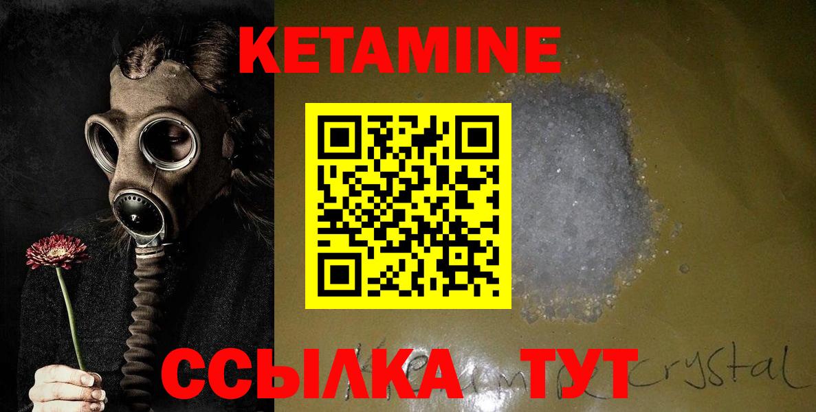МЕФ Зима