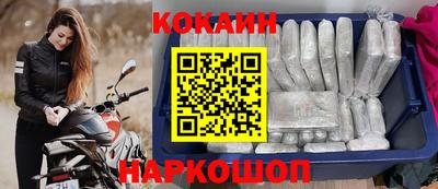 а пвп мука Ачхой-Мартан