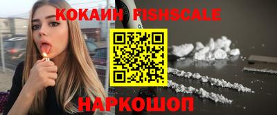 таблы Ливны