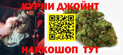 круглые Лесосибирск