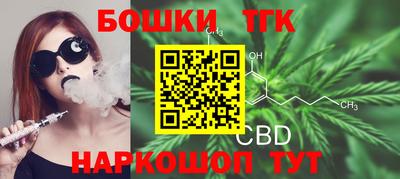 кокаин Ликино-Дулёво
