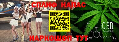 круглые Лесосибирск