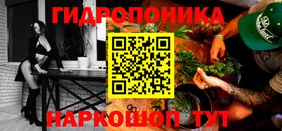 круглые Лесосибирск