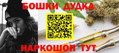 круглые Лесосибирск