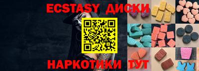 кокаин Ликино-Дулёво