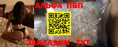 круглые Лесосибирск