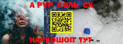 кокаин Ликино-Дулёво