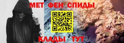 кокаин Ликино-Дулёво