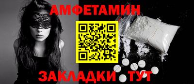 круглые Лесосибирск