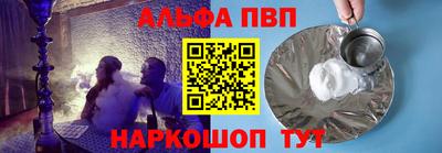 кокаин Ликино-Дулёво