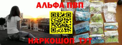 кокаин Ликино-Дулёво
