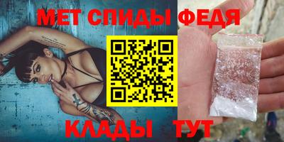 круглые Лесосибирск