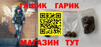 таблы Ливны