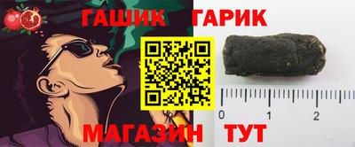 круглые Лесосибирск