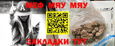 кокаин Ликино-Дулёво