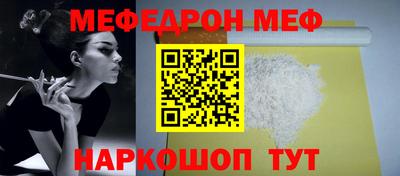 круглые Лесосибирск